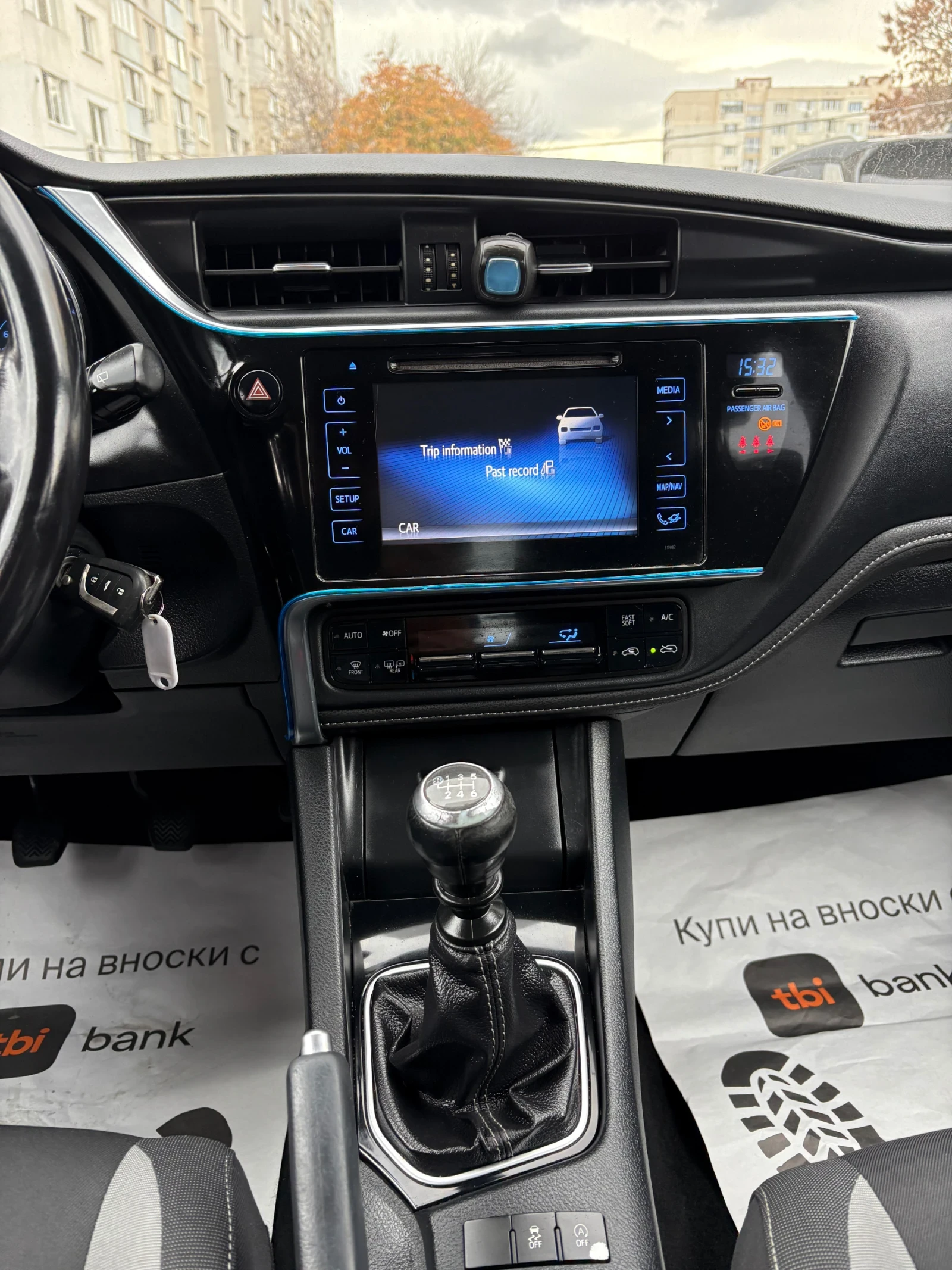 Toyota Auris 1.6 D  - изображение 10