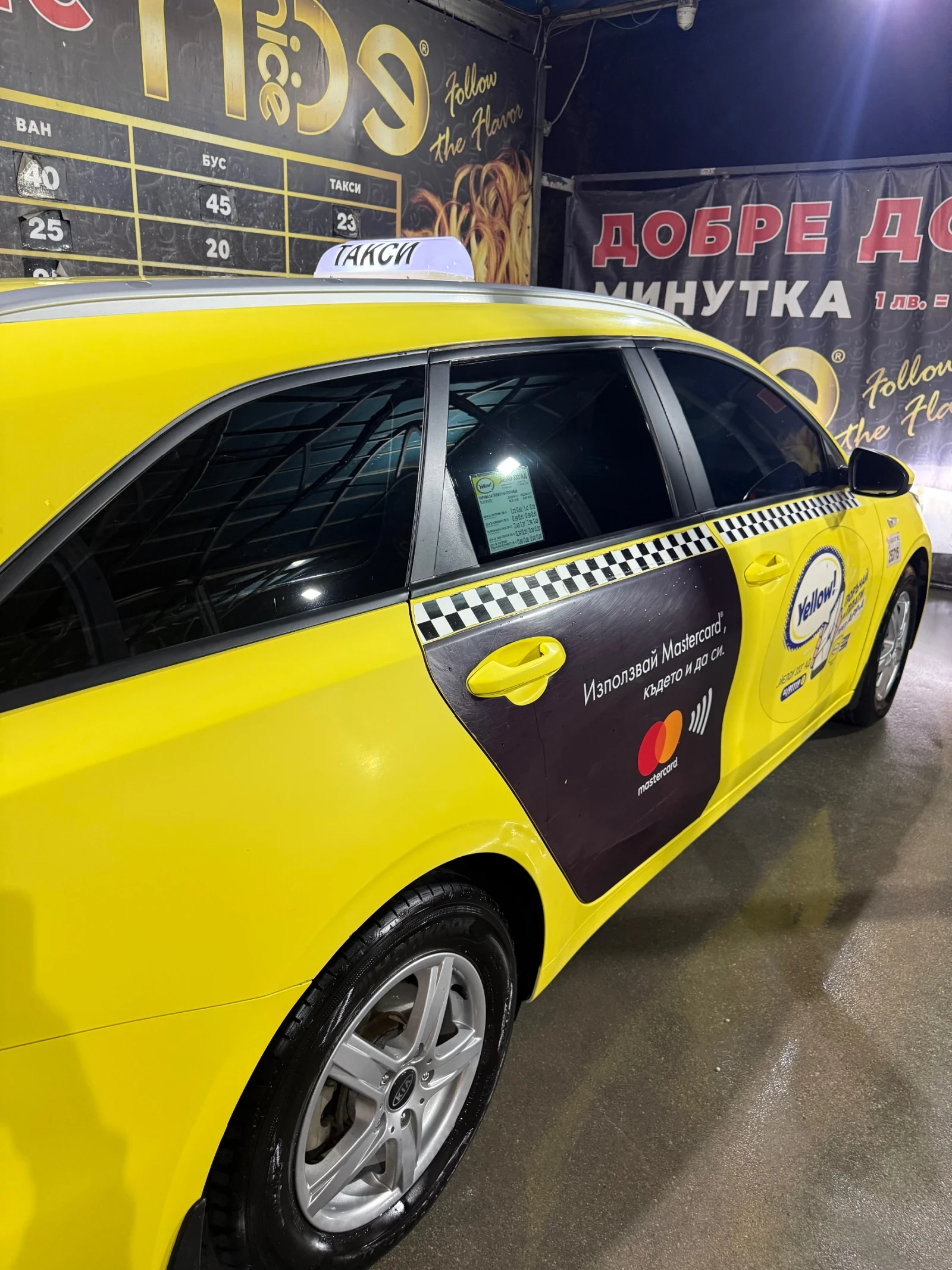 Kia Ceed 1.4, снимка 7 - Автомобили и джипове - 54701225