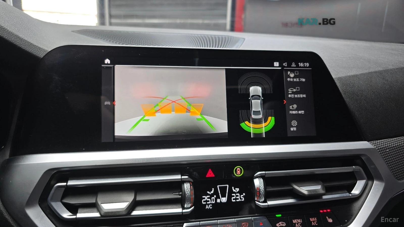 BMW 320 M* SPORT* HEADUP* КАМЕРА* SUNROOF, снимка 12 - Автомобили и джипове - 54813087
