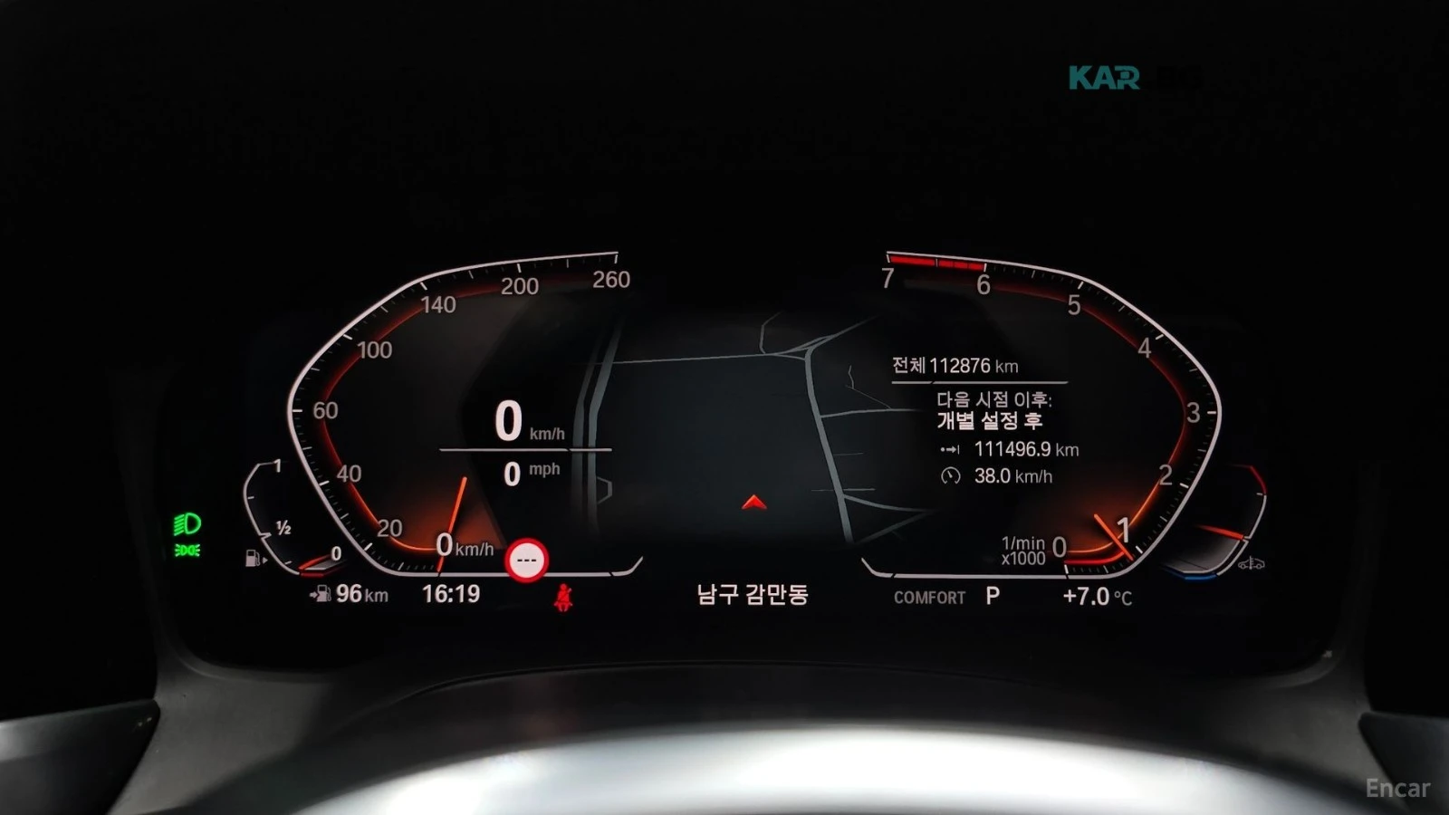 BMW 320 M* SPORT* HEADUP* КАМЕРА* SUNROOF, снимка 7 - Автомобили и джипове - 54813087