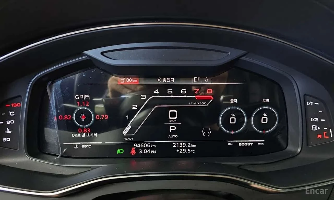 Audi Rs7 4.0 TFSI Quattro /���������/��������/360 | Mobile.bg � ����������� 8