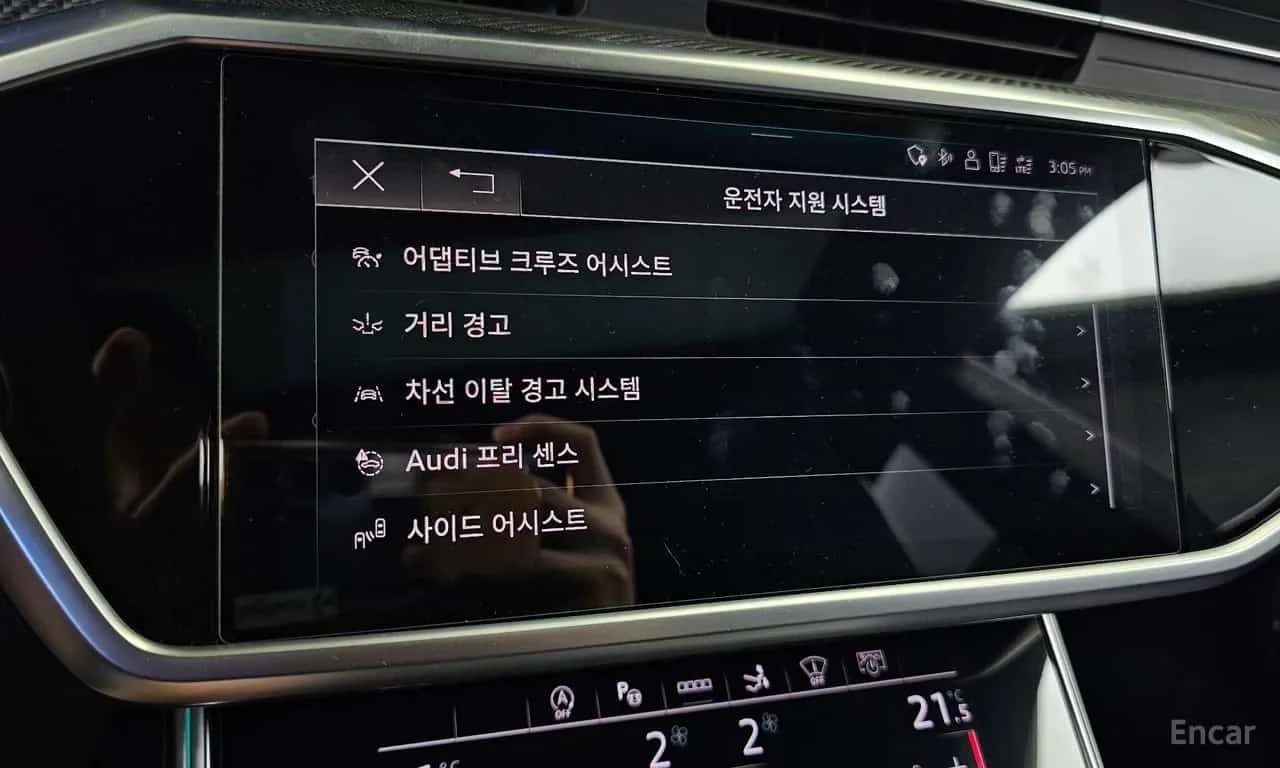 Audi Rs7 4.0 TFSI Quattro /���������/��������/360 | Mobile.bg � ����������� 16