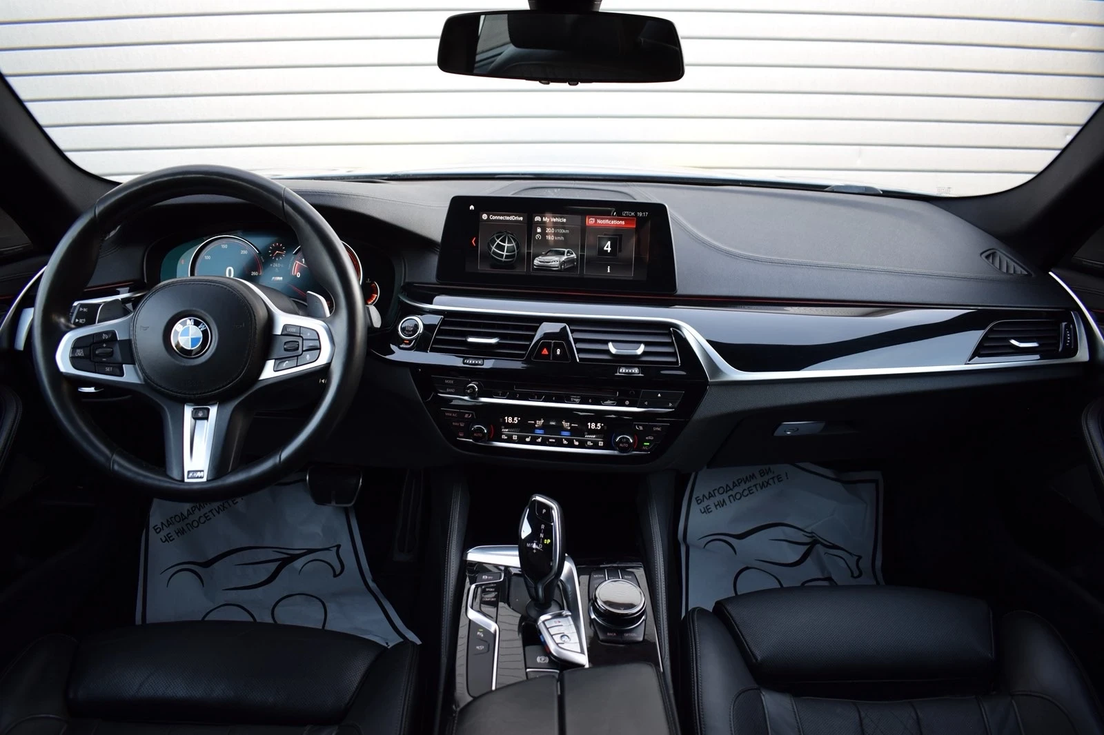 BMW 540 B58/FULL/ТОП СЪСТОЯНИЕ!, снимка 10 - Автомобили и джипове - 55963830