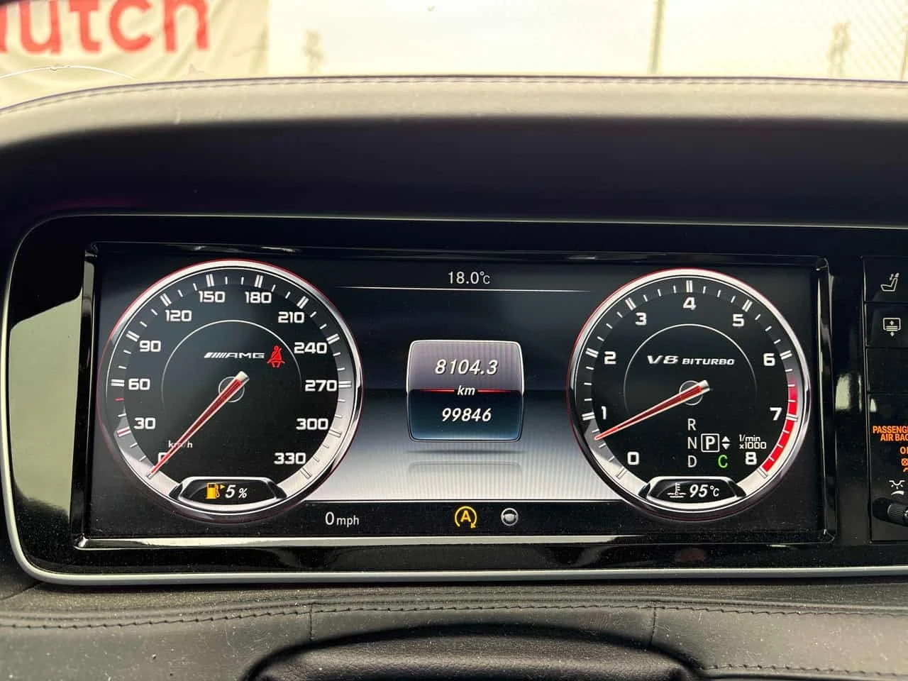 Mercedes-Benz S 63 AMG / ������ ������ �� ������ / ����� �� ����������� | Mobile.bg � ����������� 10