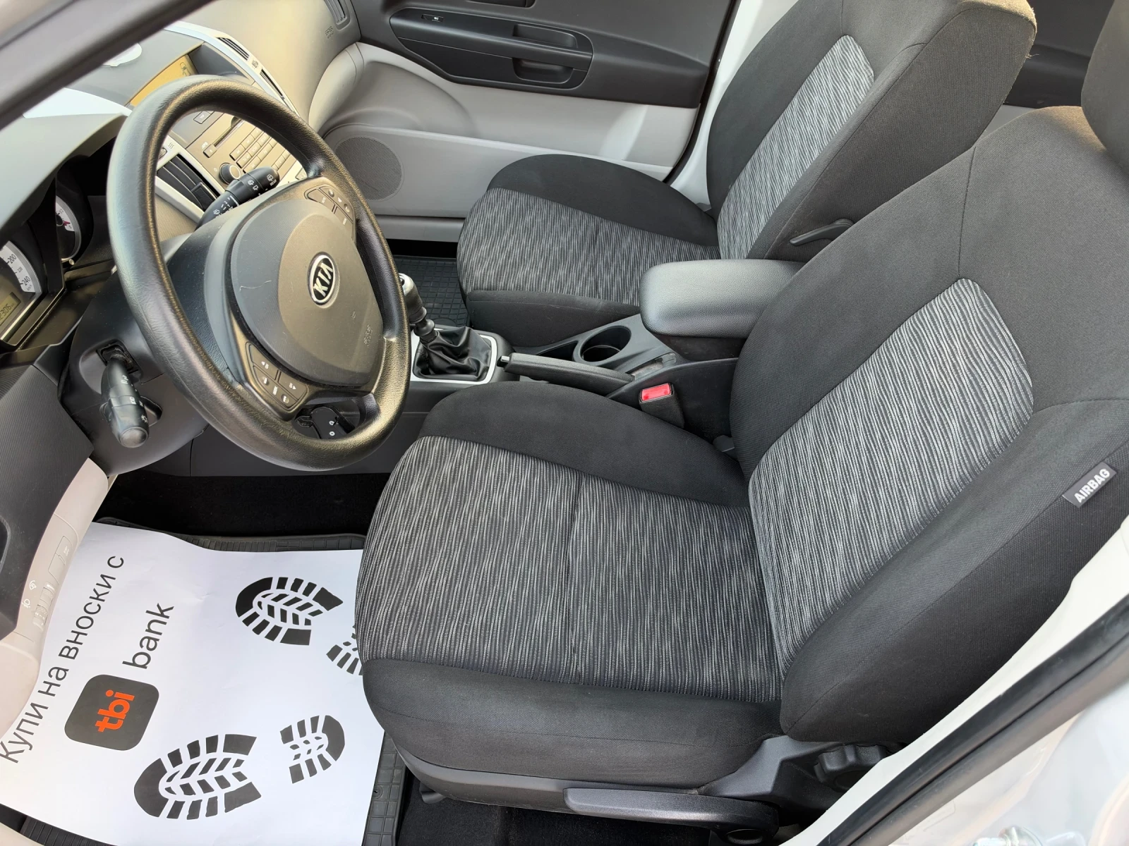 Kia Ceed 1.6 CRDI 72000k� | Mobile.bg � ����������� 11