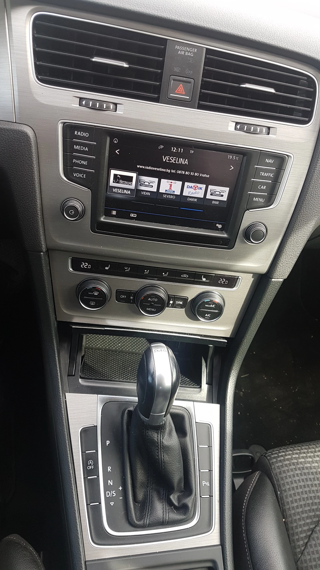 VW Golf 1.6TDI 110кс, снимка 14 - Автомобили и джипове - 56448899