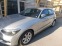 Обява за продажба на BMW 116 ~15 500 лв. - изображение 5
