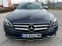 Обява за продажба на Mercedes-Benz E 220 CDI 4 Matic 195к.с. EURO 6C/Перфектна ~41 999 лв. - изображение 6