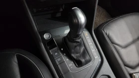 VW Tiguan 2.0TDI PRESTIGE autogeorge.com, снимка 8