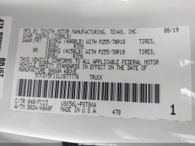 Toyota Tundra 5.7l Sr5, снимка 9