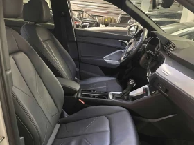 Audi Q3 * Komfort * CARFAX * ЦЕНА ДО БГ, снимка 11