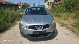 Nissan Qashqai 1.5dci, снимка 16
