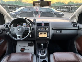 VW Tiguan 2.0TDI АВТОМАТ 6+ 1, снимка 11
