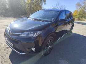 Toyota Rav4 2.0 D2D 4X4, снимка 2