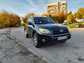 Обява за продажба на Toyota Rav4 2.2 d4d 136 k.c ~11 900 лв. - изображение 6