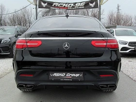 Mercedes-Benz GLE Coupe KUPE AMG OPTICA/START STOP/EDITION/СОБСТВЕН ЛИЗИНГ - 67000 лв. - 14799142 | Car24.bg