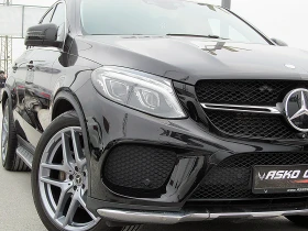 Обява за продажба на Mercedes-Benz GLE Coupe KUPE AMG OPTICA/START STOP/EDITION/СОБСТВЕН ЛИЗИНГ ~67 000 лв. - изображение 10