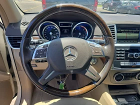 Mercedes-Benz GL 350 BlueTEC 4MATIC Подгрев* 360* M.Toчка* Lane Assist* - 22900 лв. - 73899157 9