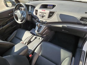 Honda Cr-v HONDA CR-V 2.0i-VTEC 4x4 Keyless Panorama Executiv | Mobile.bg    15