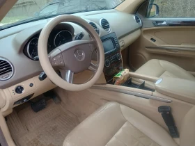 Mercedes-Benz ML 320 - 8999 € / 17600.51 лв. - 36959373 9