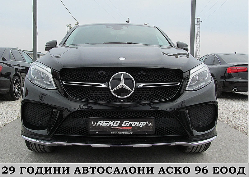 Mercedes-Benz GLE Coupe KUPE AMG OPTICA/START STOP/EDITION/СОБСТВЕН ЛИЗИНГ, снимка 2 - Автомобили и джипове - 49268502