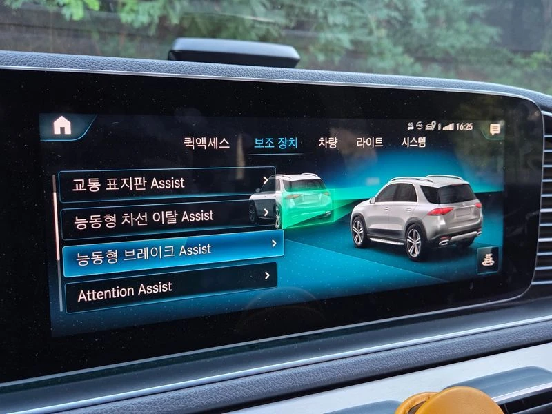 Mercedes-Benz GLE GLE300d 4MATIC| 245�.�. | Mobile.bg � ����������� 16