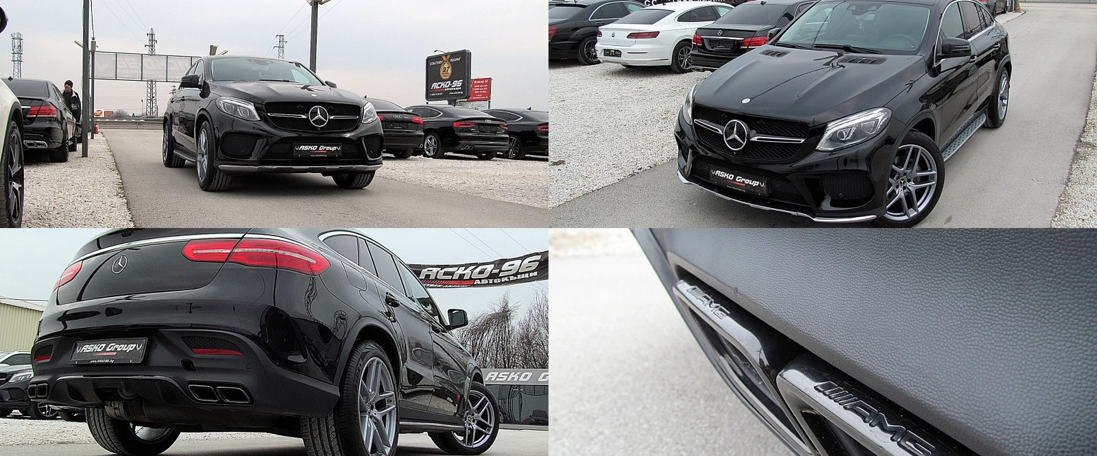 Mercedes-Benz GLE Coupe KUPE AMG OPTICA/START STOP/EDITION/СОБСТВЕН ЛИЗИНГ - изображение 9