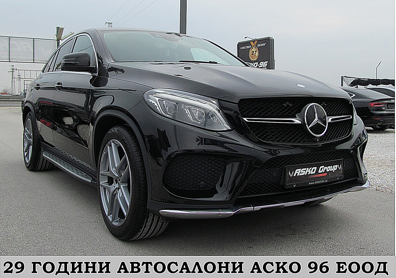 Mercedes-Benz GLE Coupe KUPE AMG OPTICA/START STOP/EDITION/СОБСТВЕН ЛИЗИНГ - изображение 3