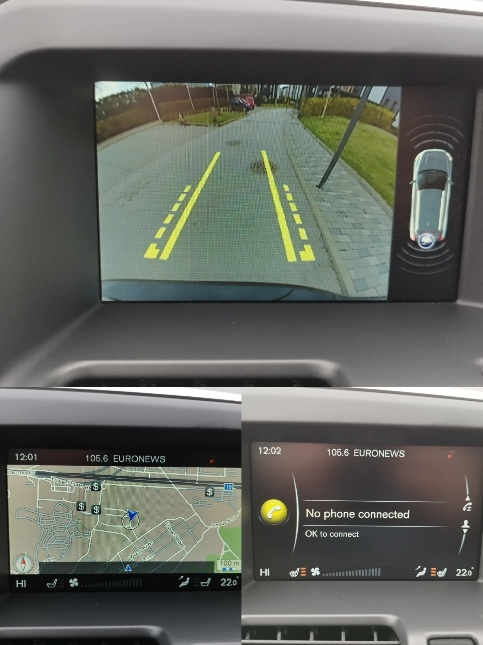 Volvo XC60 AVTOMAT NAVI | Mobile.bg   14