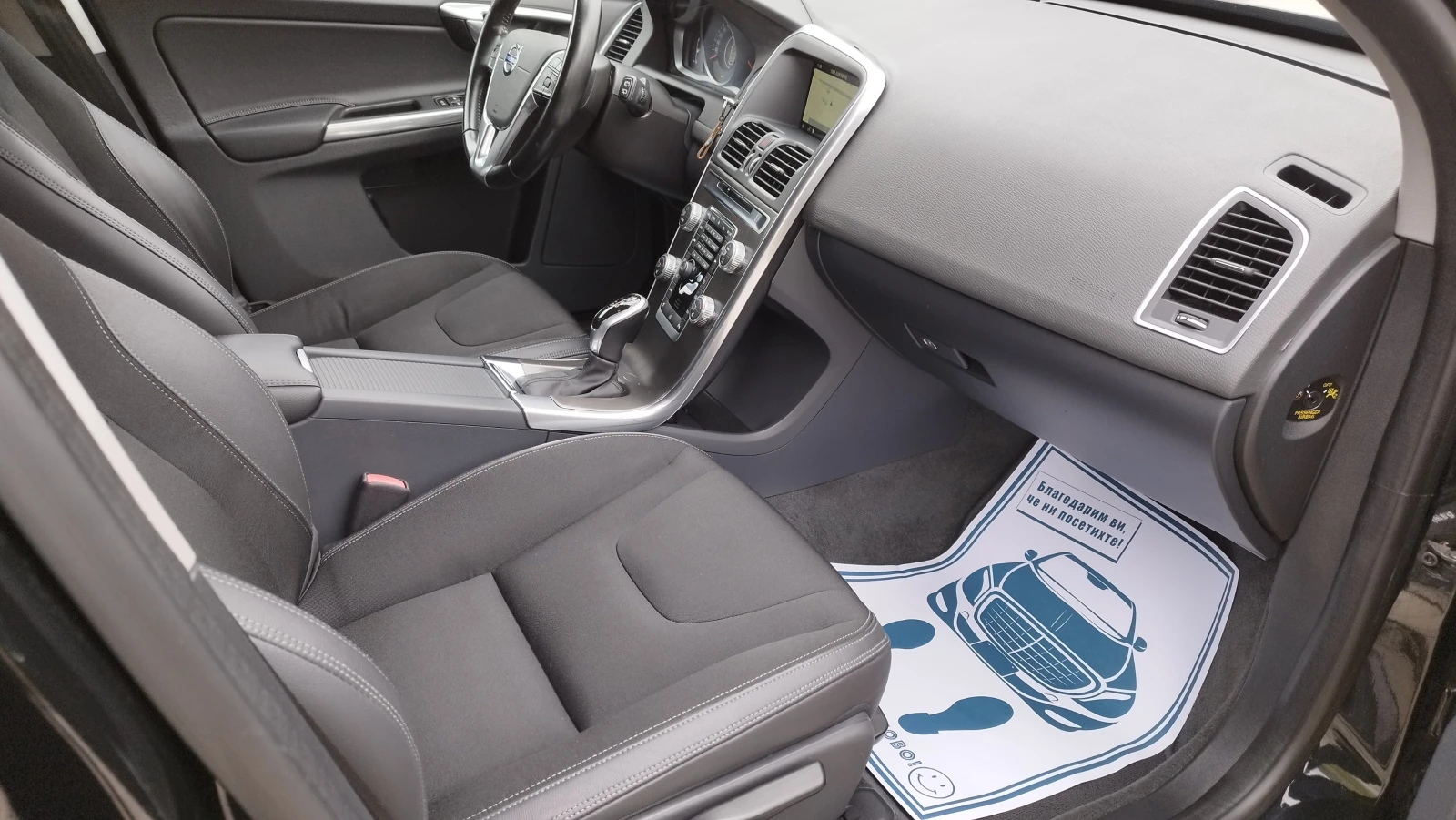 Volvo XC60 AVTOMAT NAVI | Mobile.bg   13