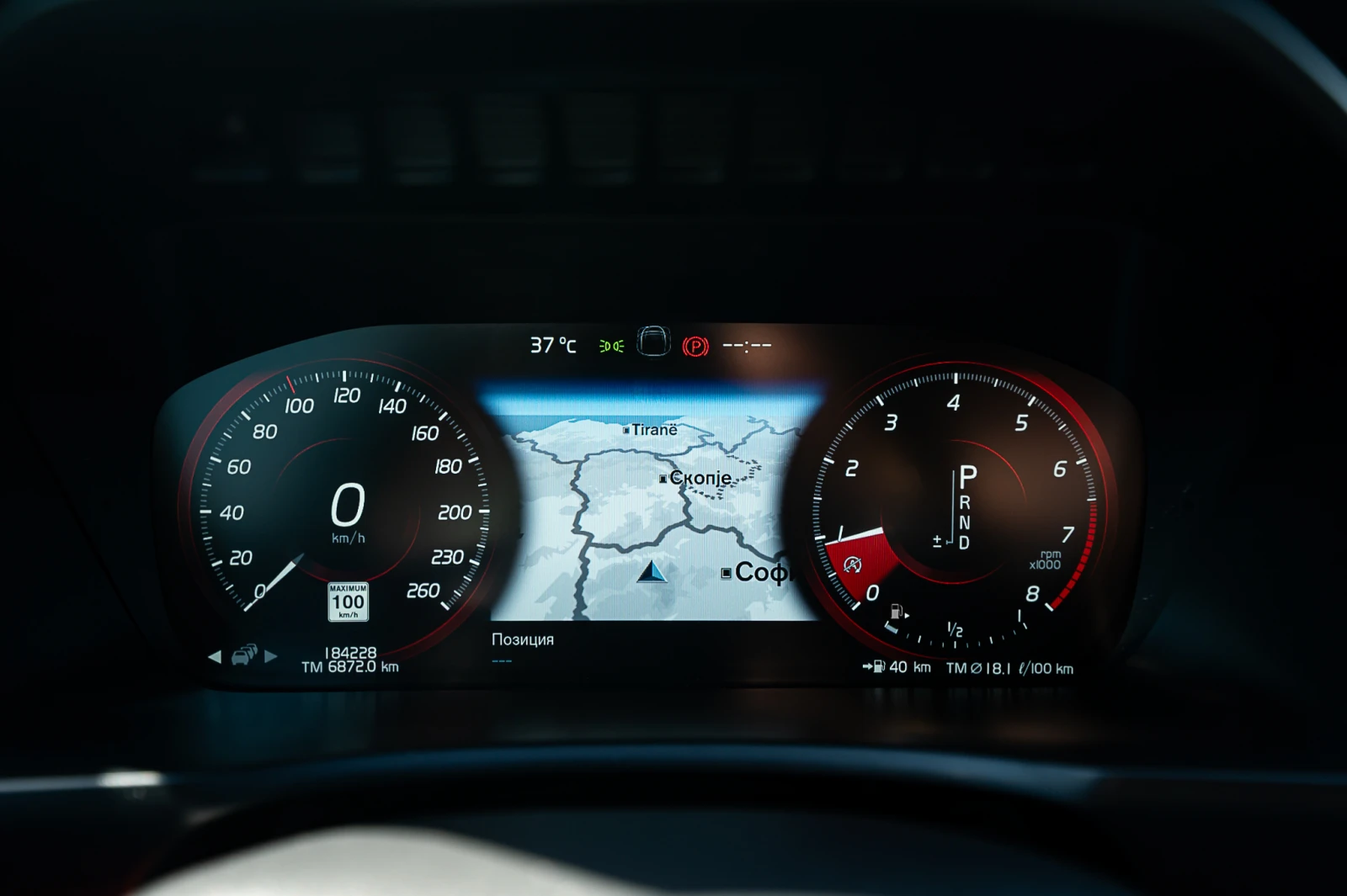 Volvo Xc90 T6 R-Design  | Mobile.bg — изображение 14