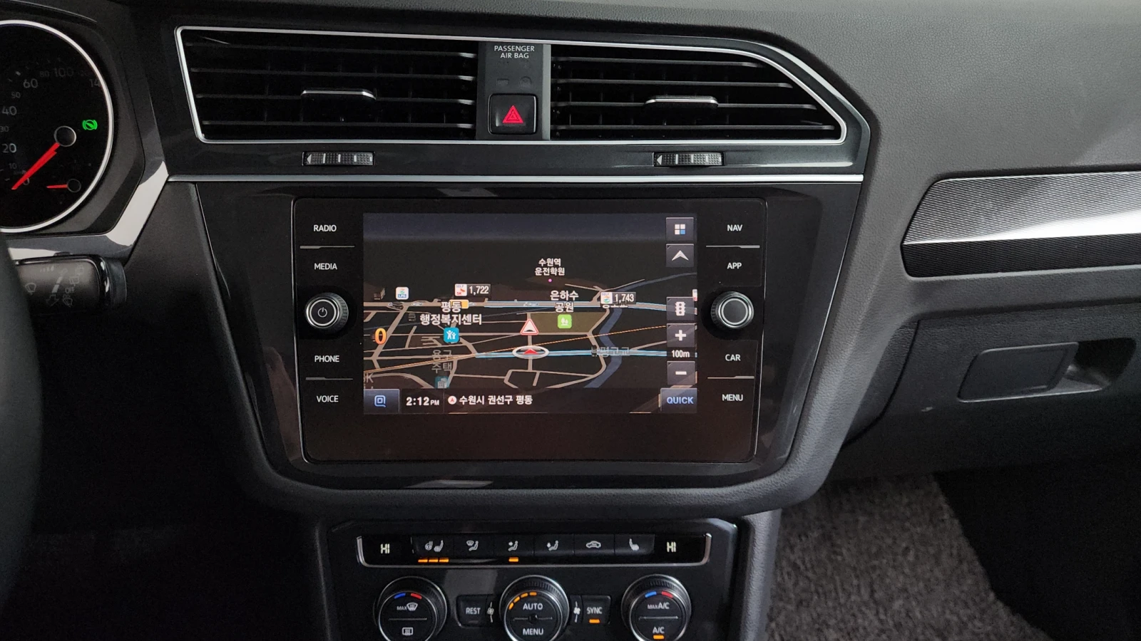 VW Tiguan 2.0TDI PRESTIGE  | Mobile.bg   13