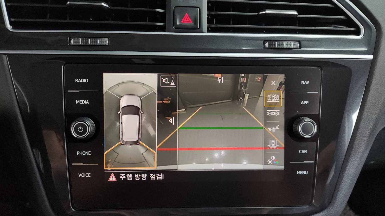 VW Tiguan 2.0TDI PRESTIGE  | Mobile.bg   14