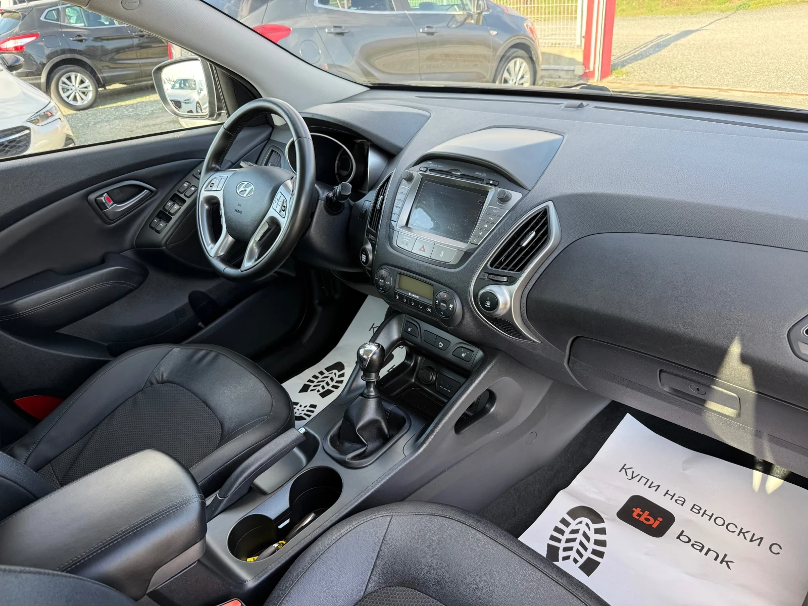 Hyundai IX35 (KATO ) | Mobile.bg   15