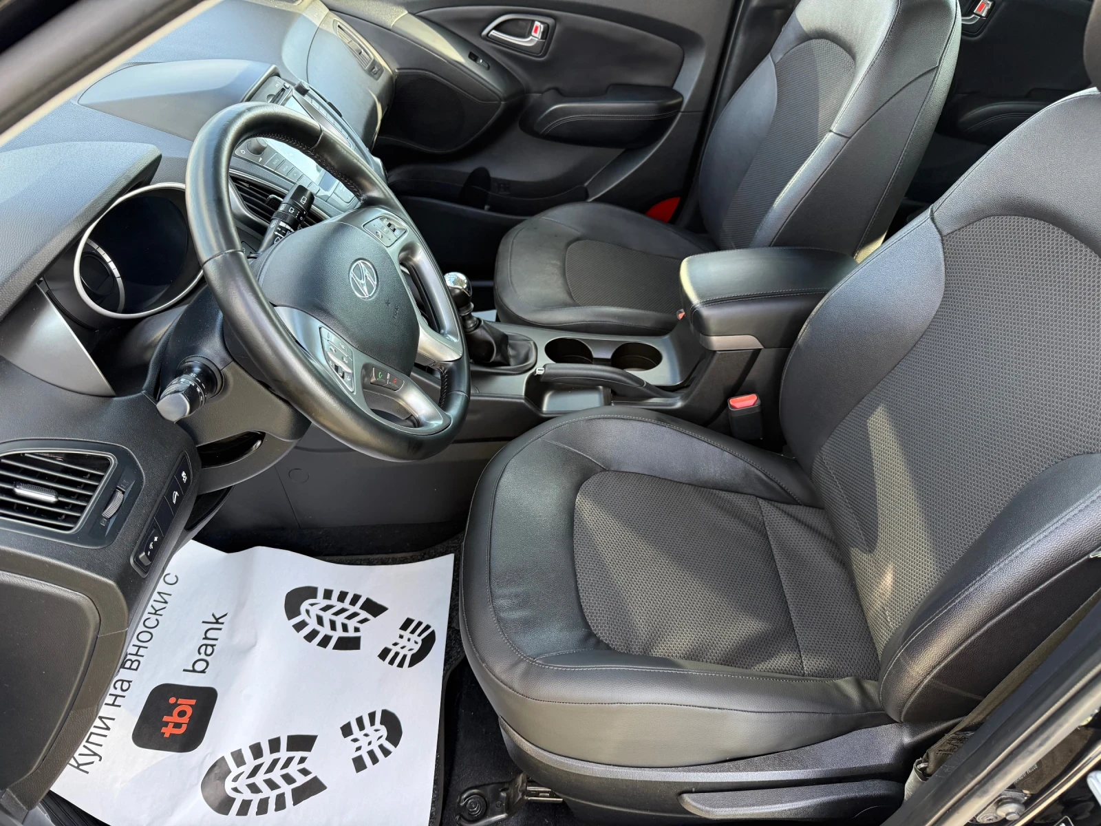 Hyundai IX35 (KATO ) | Mobile.bg   11