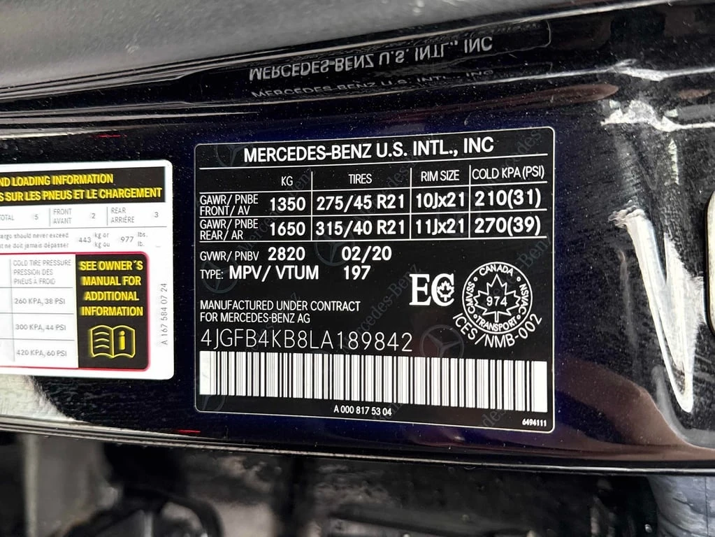 Mercedes-Benz GLE * 350 * CARFAX * ��� ������������ ������ | Mobile.bg � ����������� 10