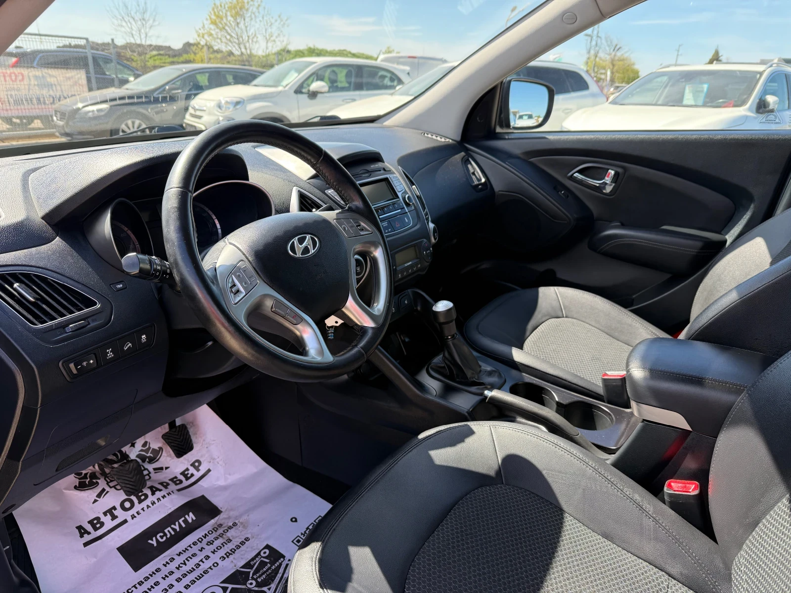 Hyundai IX35 2.0i 4x4 CH 163ks | Mobile.bg � ����������� 11