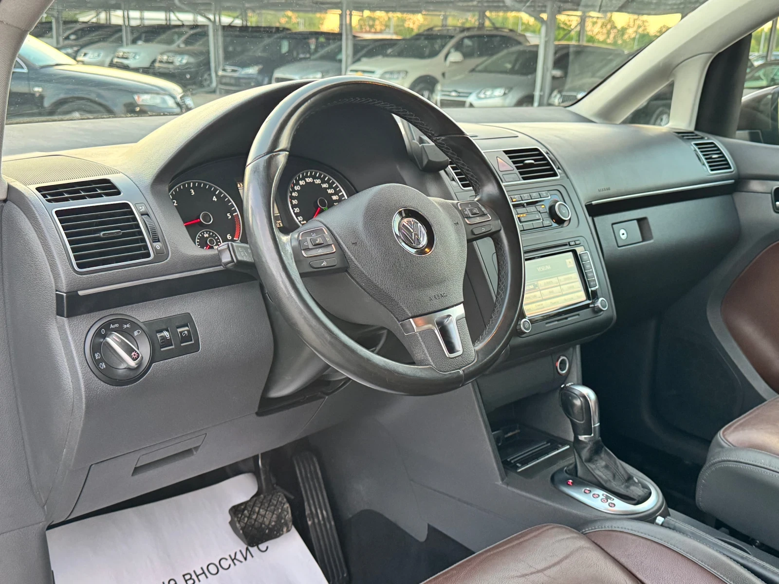 VW Tiguan 2.0TDI АВТОМАТ 6+ 1, снимка 7 - Автомобили и джипове - 54417254
