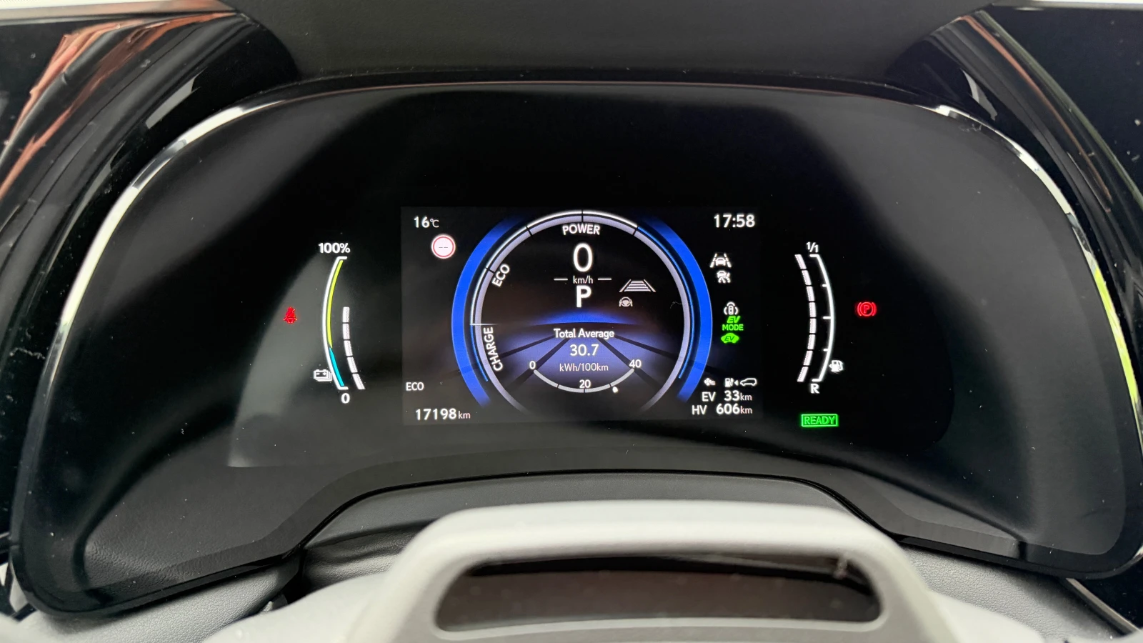 Lexus RX 450h plus Plug In Hybrid в Гаранция, снимка 13 - Автомобили и джипове - 54478750