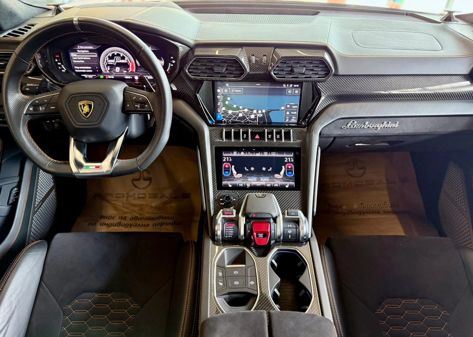 Lamborghini Urus Carbon* B&O 3D* V8* Ceramic* Лизинг, снимка 9 - Автомобили и джипове - 54702515