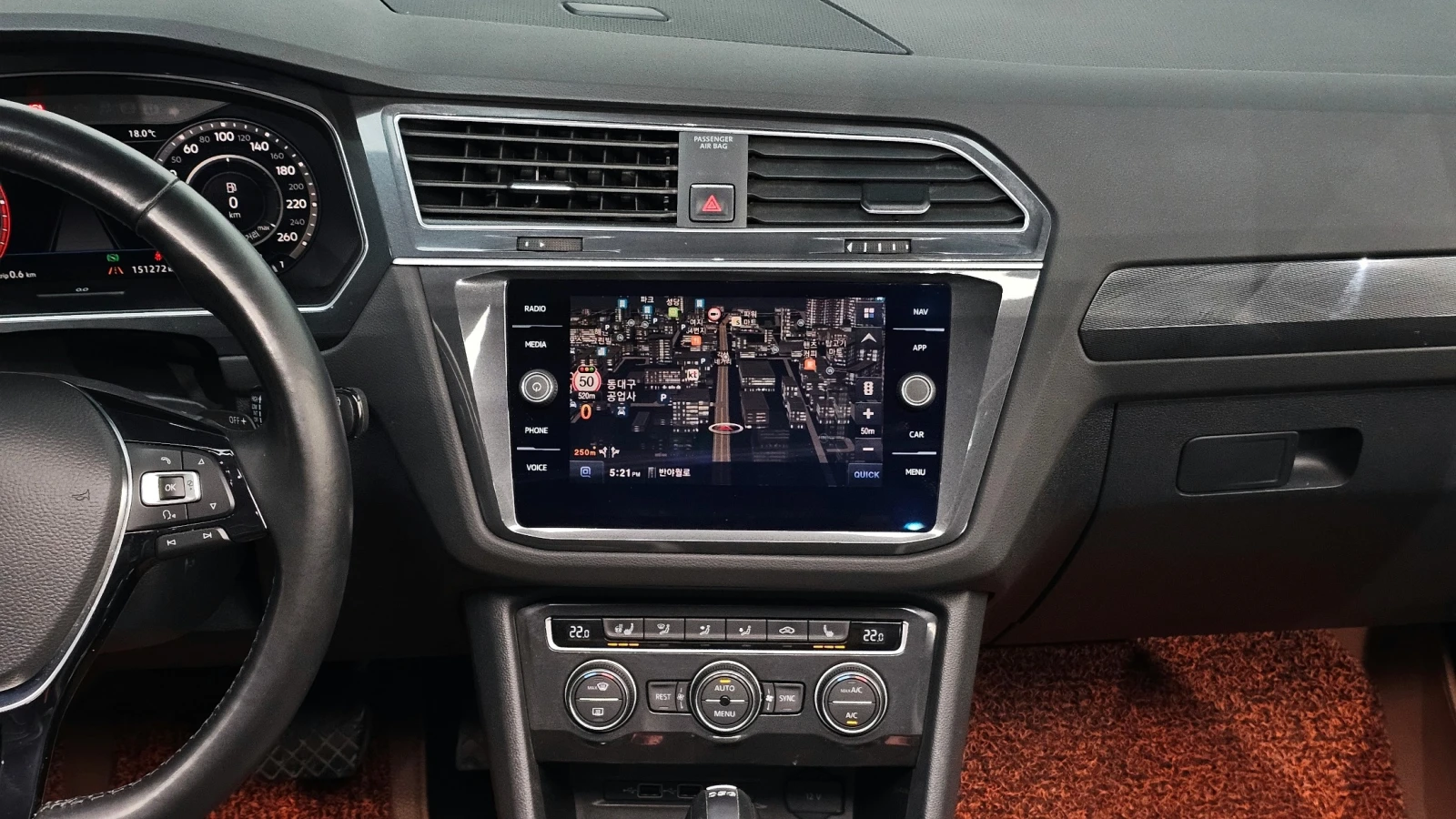 VW Tiguan | АВТОКРЕДИТ БЕЗ ПЪРВОНАЧАЛНА ВНОСКА | , снимка 12 - Автомобили и джипове - 55278467