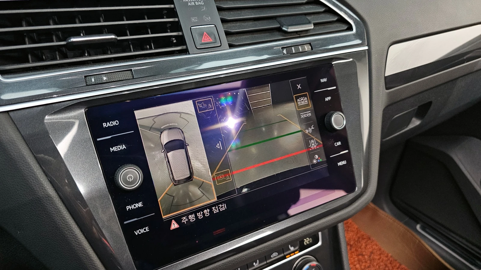 VW Tiguan | АВТОКРЕДИТ БЕЗ ПЪРВОНАЧАЛНА ВНОСКА | , снимка 13 - Автомобили и джипове - 55278467