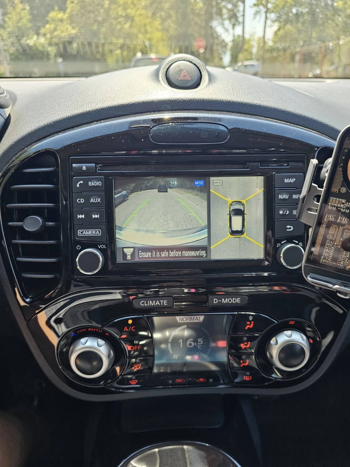 Nissan Juke 1.6 Aut. 360 KeylessGo , снимка 13 - Автомобили и джипове - 55738972
