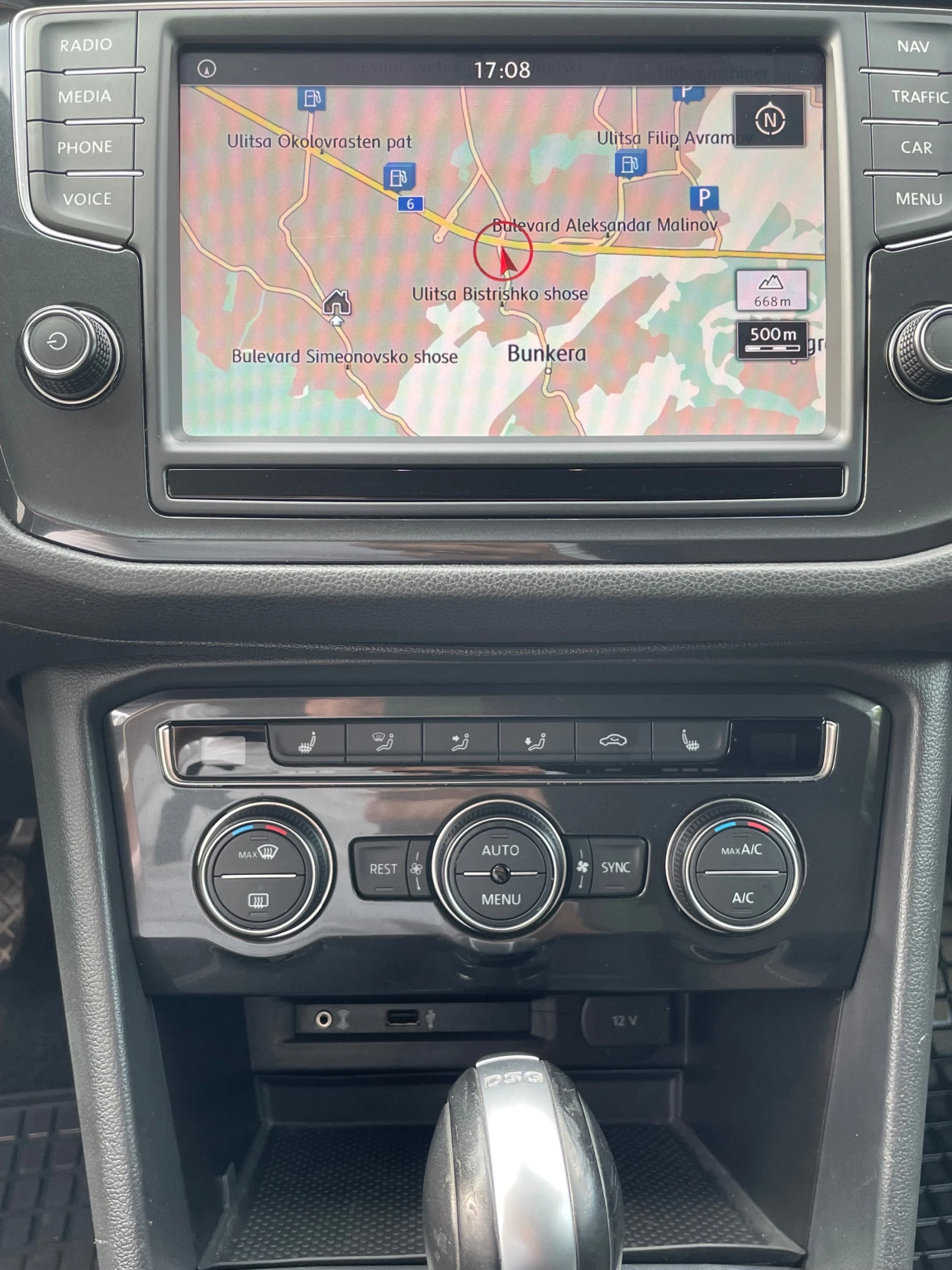 VW Tiguan 2.0TSI/4Motion/Auto/Navi/Xenon/Full 128 хил.км.!!!, снимка 10 - Автомобили и джипове - 55773003