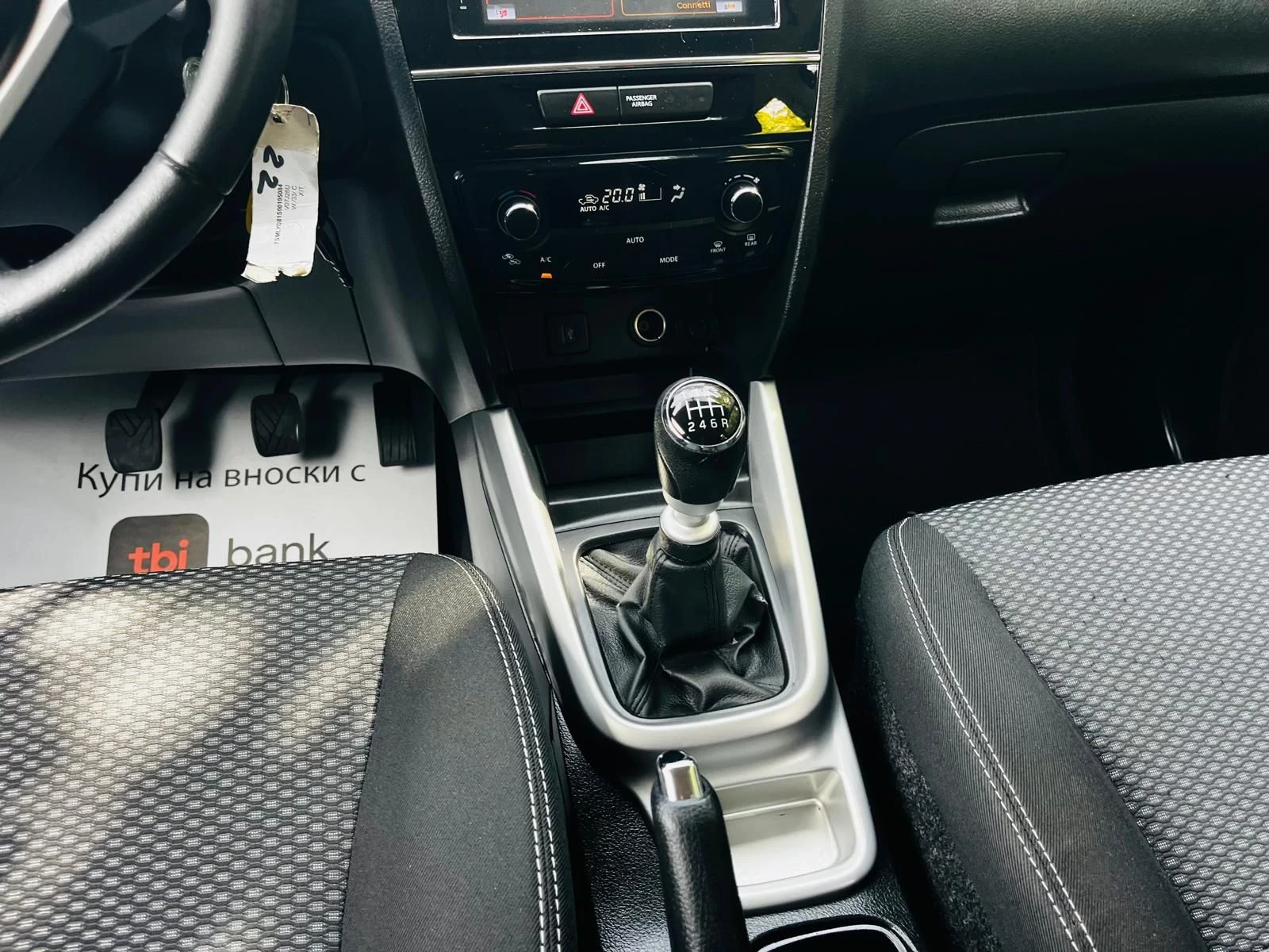 Suzuki Vitara, снимка 14 - Автомобили и джипове - 56162993