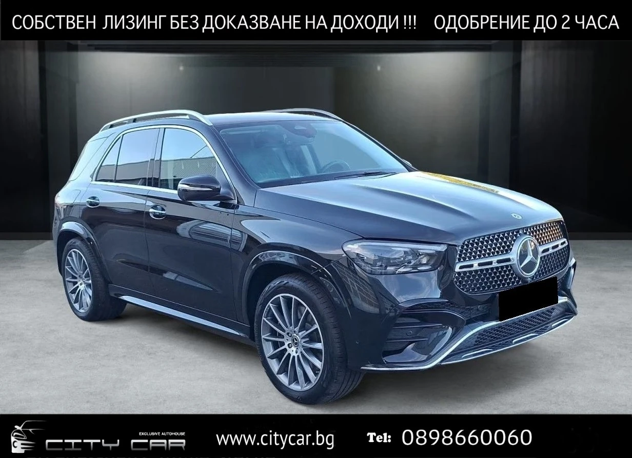 Mercedes-Benz GLE 350 de / AMG / BURM / MULTIBEAM / 360 /  | Mobile.bg � ����������� 1