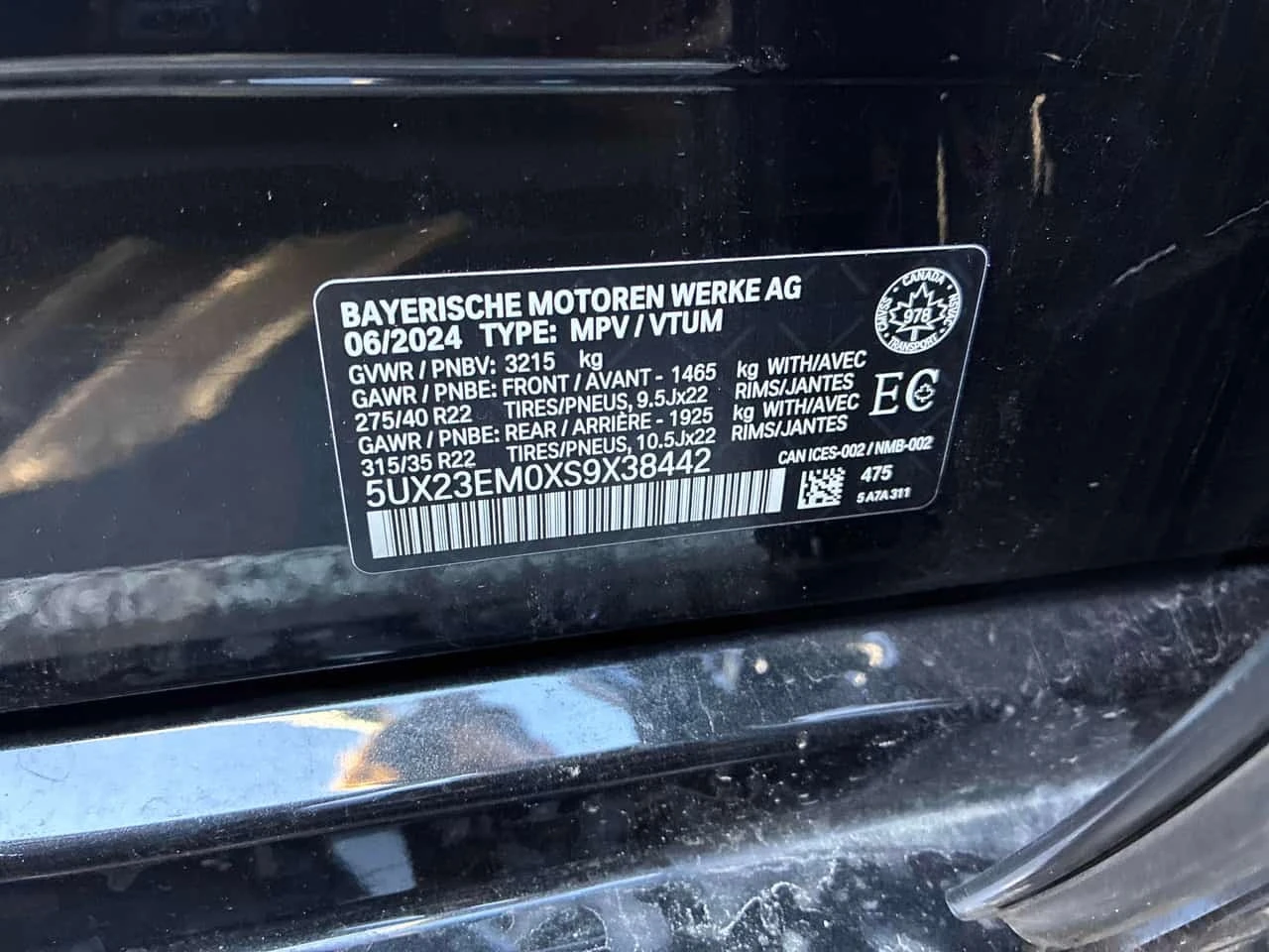 BMW X7 * xDrive40i * CARFAX *  | Mobile.bg � ����������� 9