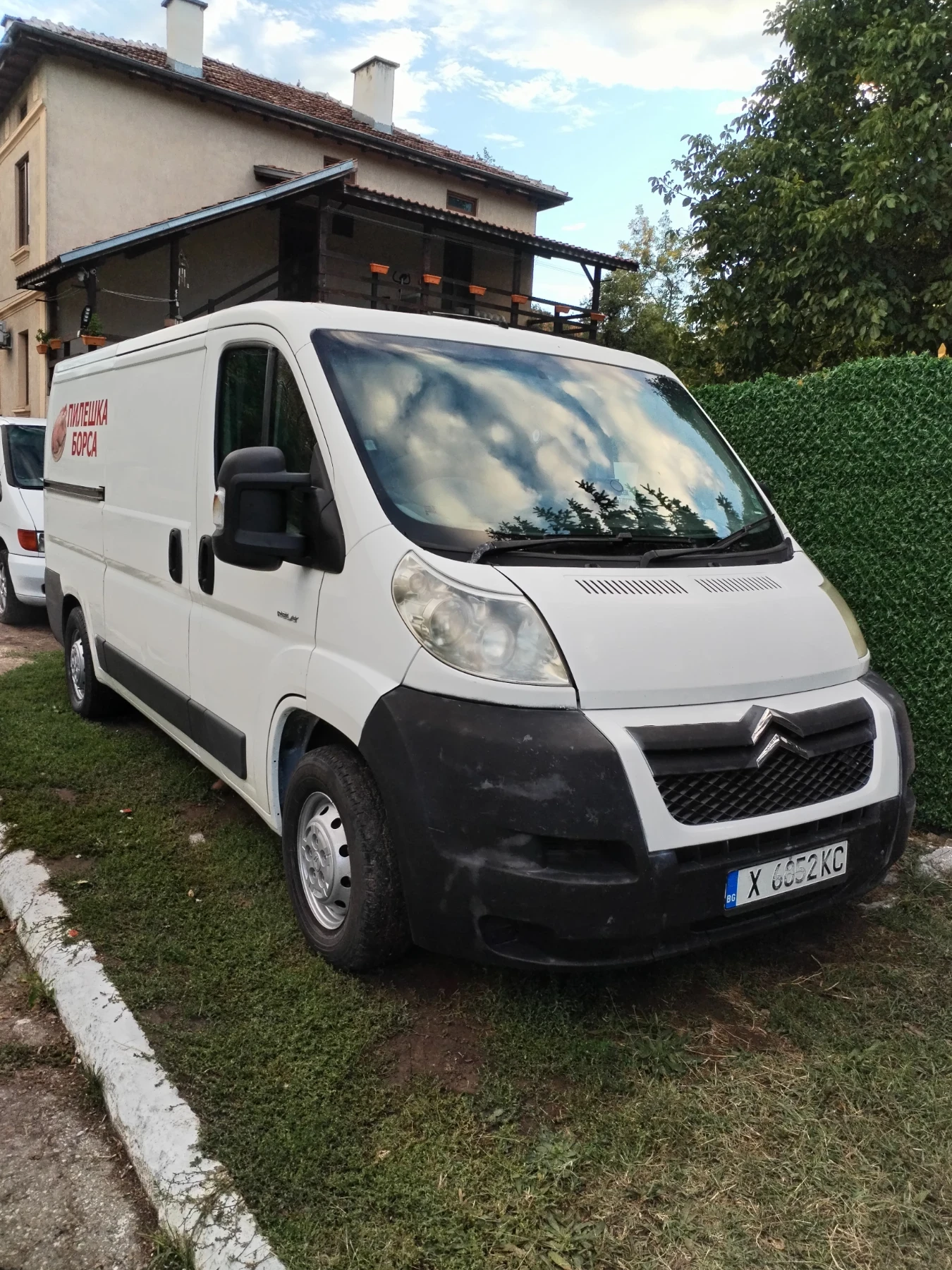 Citroen Relay | Mobile.bg � ����������� 1
