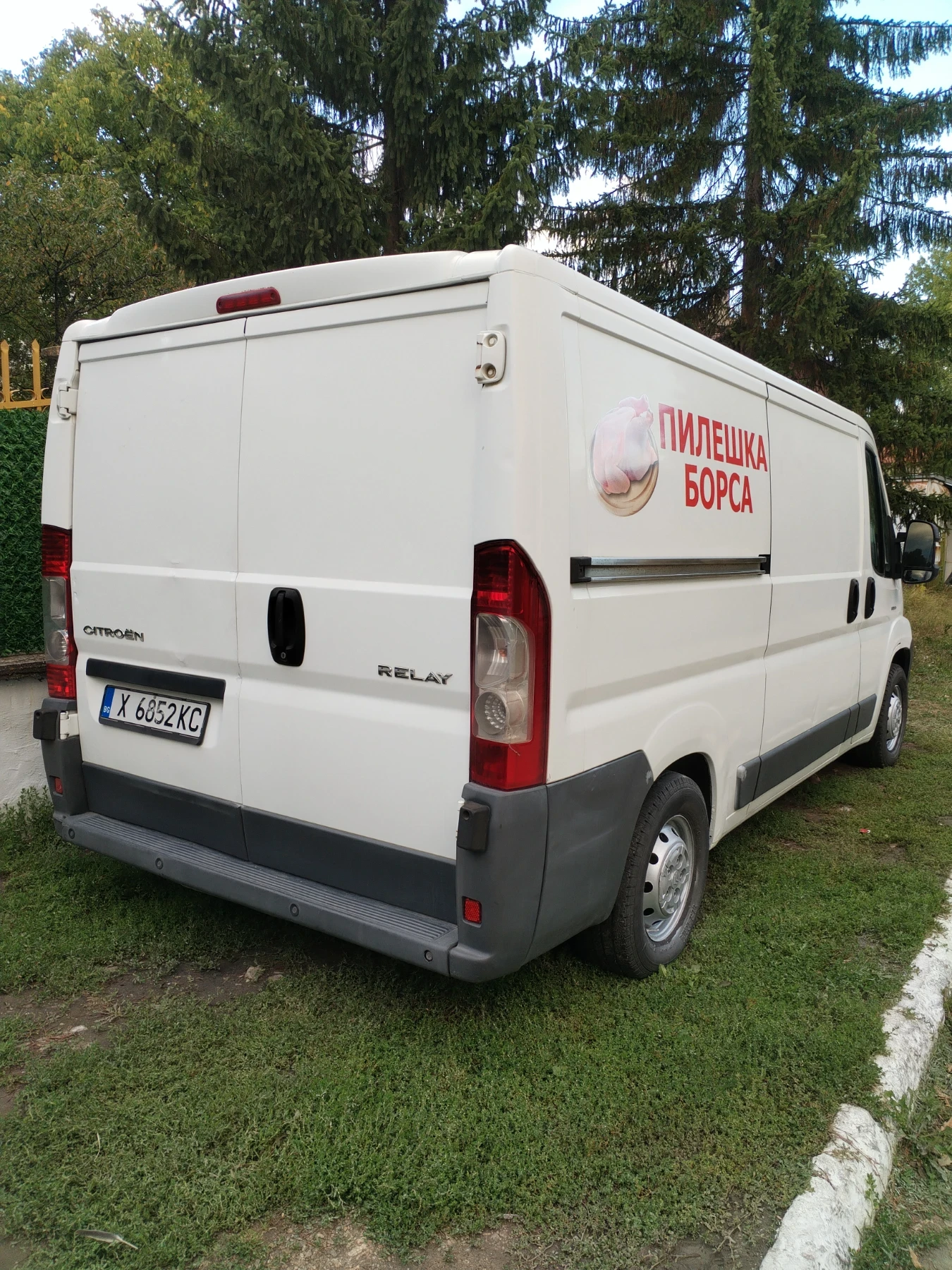 Citroen Relay | Mobile.bg � ����������� 3