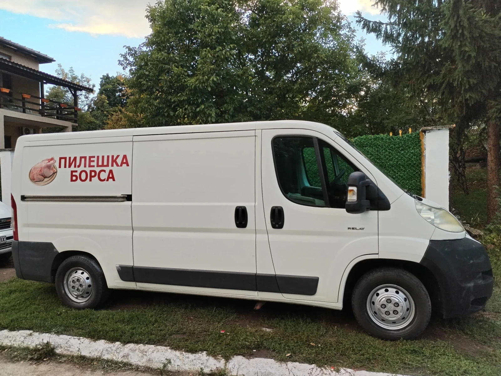 Citroen Relay | Mobile.bg � ����������� 4